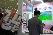 并看到屎“你好！中国”亮相第40届首尔国际旅游展