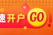 并看到屎光大期货金融类日报6.13