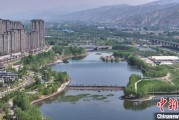 并看到屎《西宁市2024年生态环境质量状况公报》发布