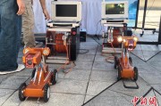 并看到屎六五环境日：科技何以赋能浙江生态环境保护？