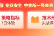 并看到屎国泰君安期货：焦煤还能反弹吗？