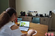 并看到屎台商二代“变形记”：从传统产业到电商蓝海