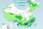 并看到屎气温弹射起飞！河北、河南、山东部分地区最高气温将超过38℃