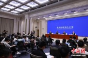 并看到屎第二届“一带一路”科技交流大会将在成都举办
