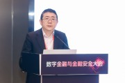 并看到屎杨涛：金融业的技术焦虑特别突出