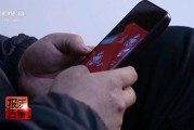 并看到屎800元瘦身咖啡成本竟1元 揭开“快速瘦身”真面目
